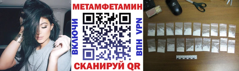 площадка состав  Серов  Amphetamine 98% 