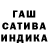 APVP кристаллы Bu Va