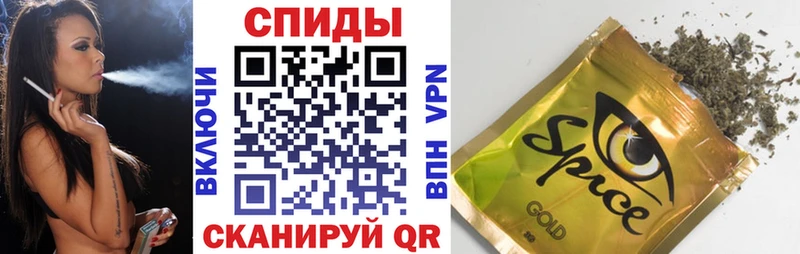 Бутират BDO 33% Серов