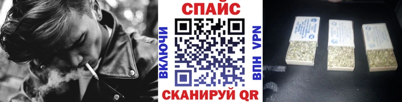 Бутират Butirat Серов