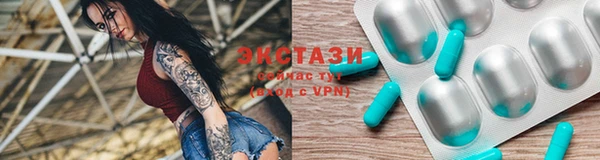 твердый Осинники
