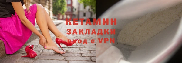 MESCALINE Остров