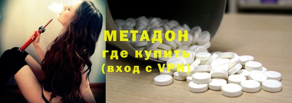 MESCALINE Остров