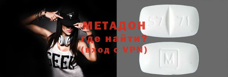 МДМА Осташков