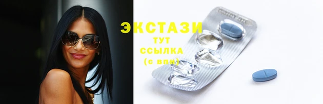 MESCALINE Остров