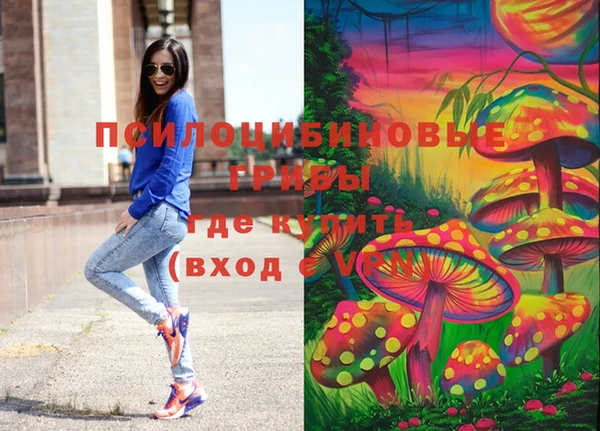 MESCALINE Остров