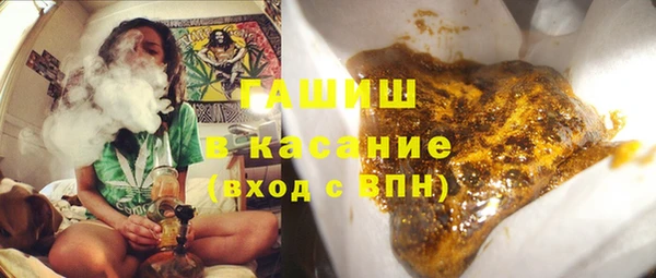MESCALINE Остров