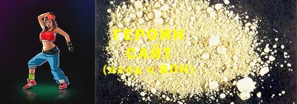 MESCALINE Остров