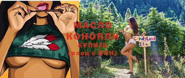 MESCALINE Остров
