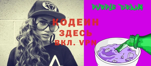 MESCALINE Остров