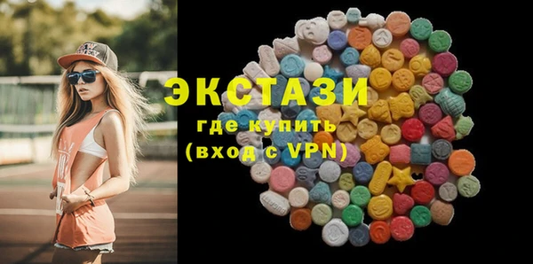 MESCALINE Остров