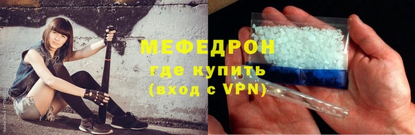 mdma Дмитров