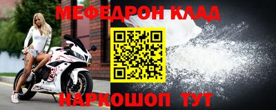 jwh Заволжье