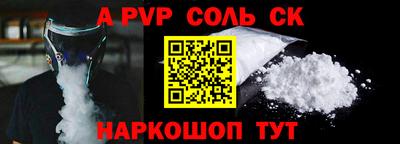 jwh Заволжье