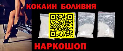jwh Заволжье