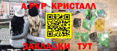 jwh Заволжье