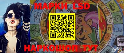 прущий лед Жуковский