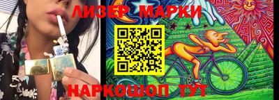 jwh Заволжье