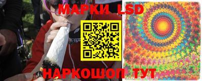 мяу мяу кристалл Заводоуковск