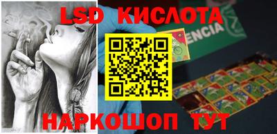 jwh Заволжье