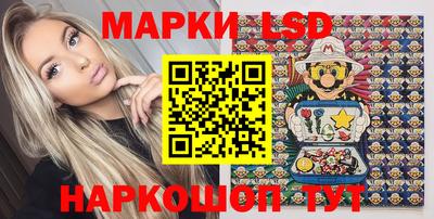 прущий лед Жуковский