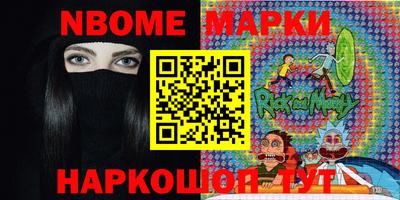 прущий лед Жуковский