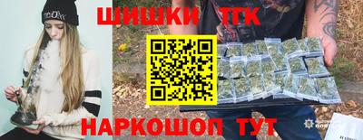 спиды Азнакаево