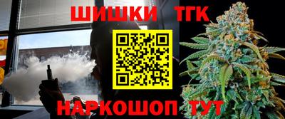 jwh Заволжье
