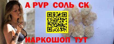 jwh Заволжье
