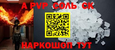 jwh Заволжье