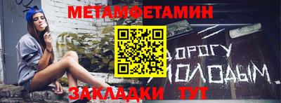 jwh Заволжье