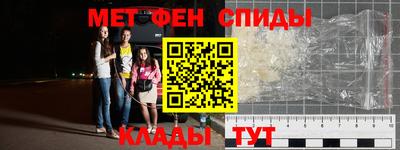 jwh Заволжье