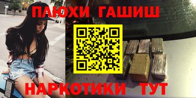 прущий лед Жуковский