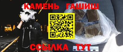 прущий лед Жуковский