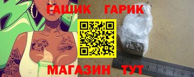 прущий лед Жуковский
