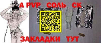 jwh Заволжье