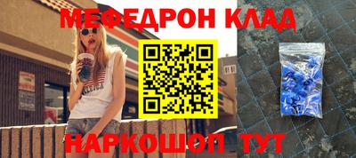 jwh Заволжье