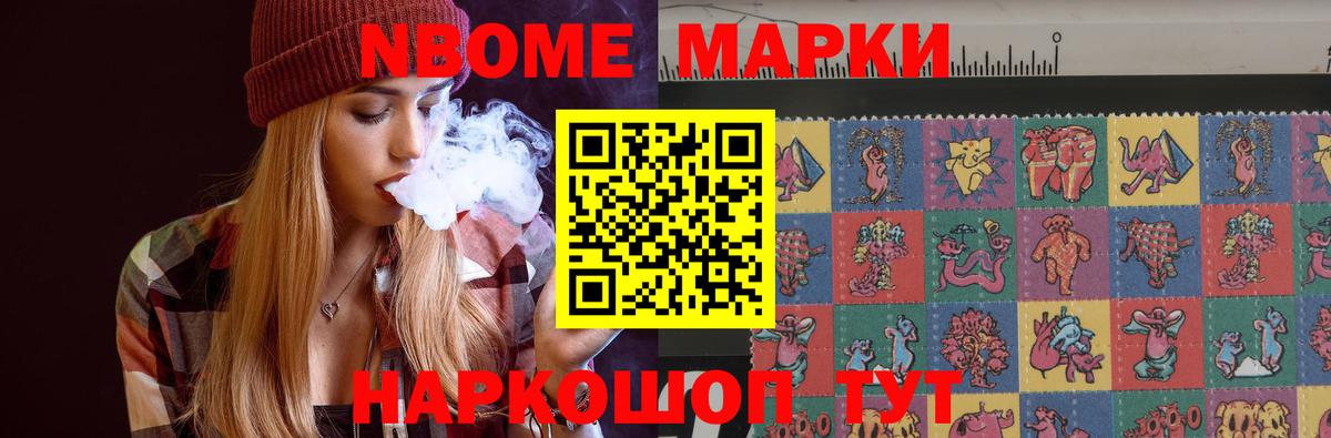 LSD-25 экстази кислота Серов