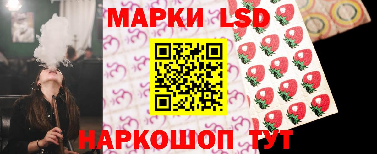 Cocaine  МЕТАМФЕТАМИН  Серов  Каннабис  ЭКСТАЗИ  МЕФ кристаллы  Конопля  ГАШ  Вход с VPN 