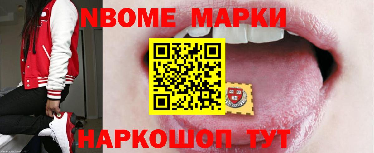 ЛСД экстази ecstasy  Лсд 25 экстази кислота  Вход с VPN  Серов 