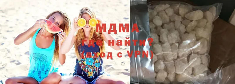 где найти   Серов  МДМА VHQ 