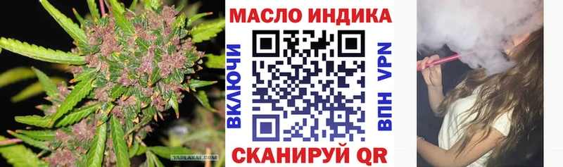 цена   Серов  ТГК концентрат 