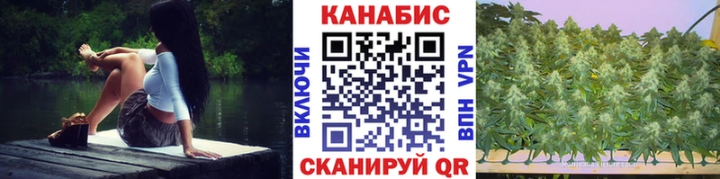 Конопля гибрид  ОМГ ОМГ зеркало  Серов 